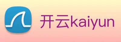 开云kaiyun Logo
